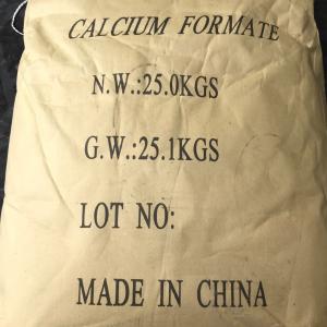 甲酸钙 饲料添加剂 FAMI-QS 甲酸钙 饲料添加剂 FAMI-QS