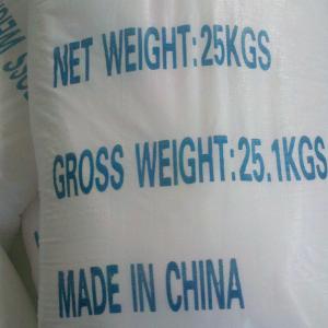 Best Price White Powder 98% Sodium Formate Best Price White Powder 98% Sodium Formate