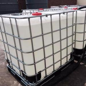 Potassium Formate 74%-75% used for drilling fluid completion fluid  Potassium Formate 74%-75% used for drilling fluid completion fluid