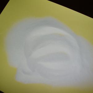 甲酸钙的真假辨别