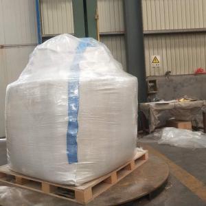 甲酸钙 水泥早强剂